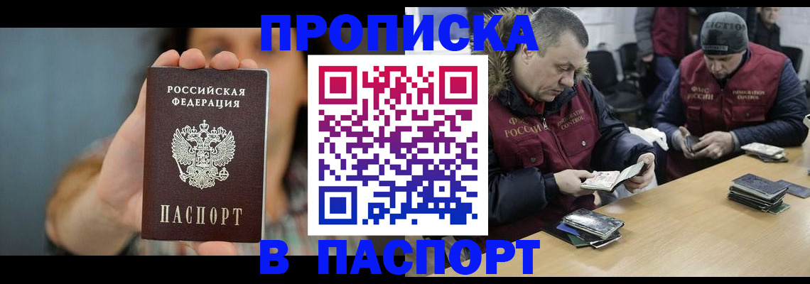 форма 3 в Вязьме